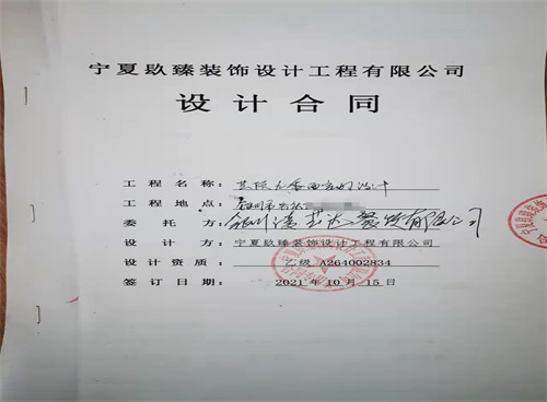 yb˾ϲy|픾҃(ni)bO(sh)ӋsNb