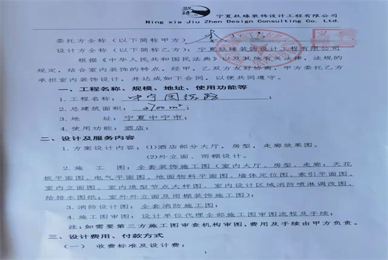 yb˾ϲЌƵbO(sh)ӋsN