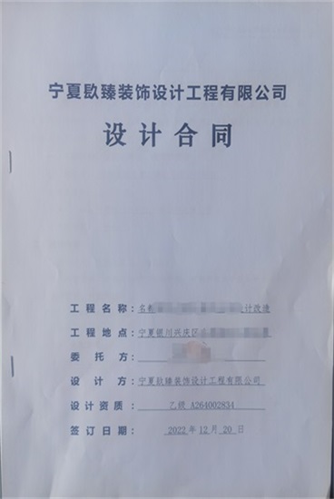 Nb|ϲykO(sh)Ӌsɹ