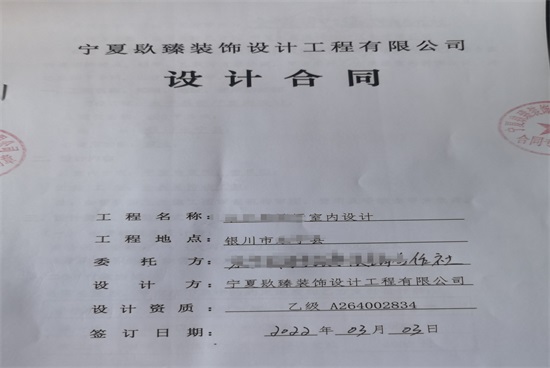 yb޹˾NbϲչNdbO(sh)Ӌsɹ