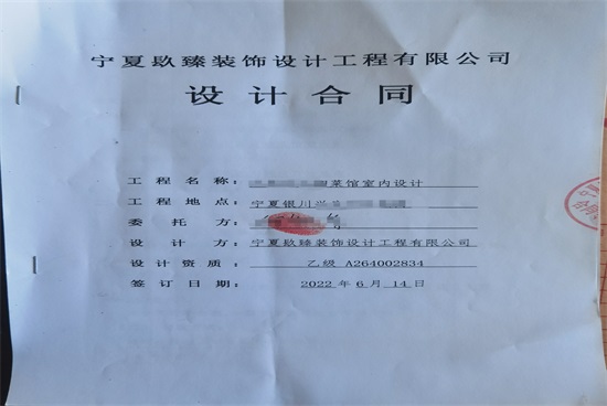 yb޹˾|ϲdcf_^bO(sh)ӋsNb