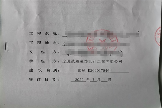 ϲyꖏV˾kbO(sh)ӋsNb|yb޹˾]