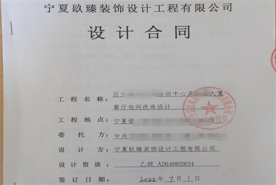 ϲyhTɲӖ(xn)W(xu)Уʳb޸O(sh)ӋsNb