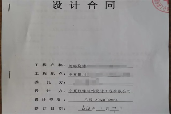 ydcf_bO(sh)ӋyֺNxx