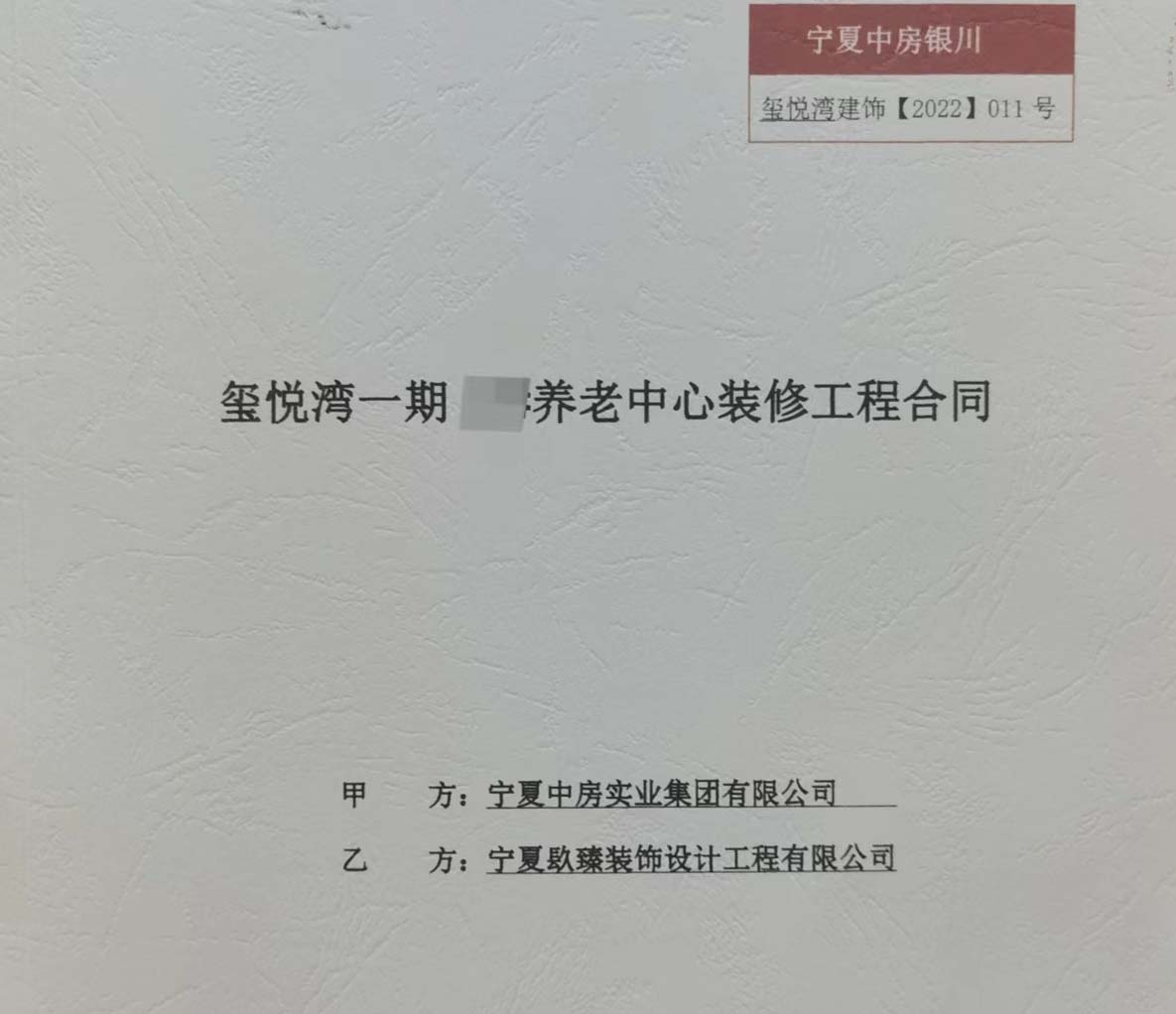 ϲзB(yng)O(sh)Ӌb޺sNb|yb޹˾]