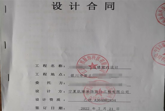 yNb|ի@ܶx͑죡