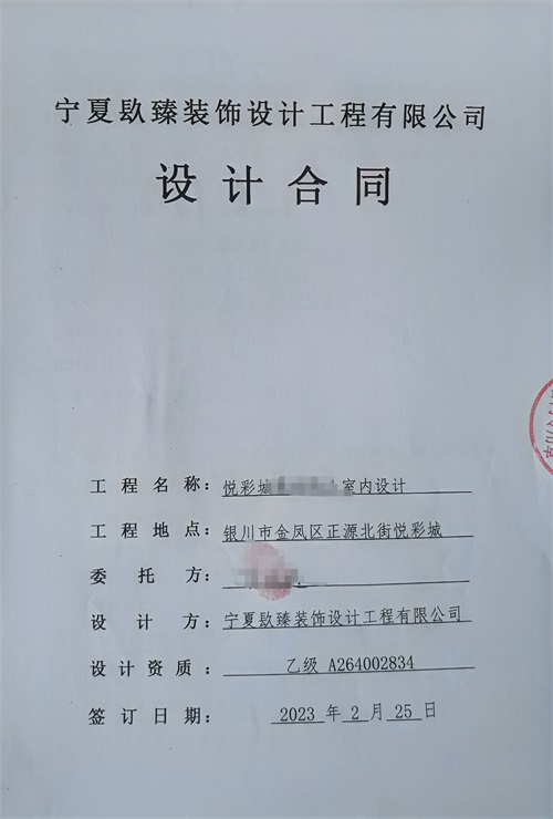 yb޹˾|ϲy醲ʳ^O(sh)Ӌb޺sN