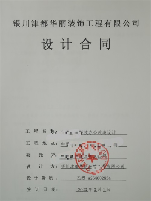 yƼkO(sh)Ӌb޳ɹs|kO(sh)Ӌb޹˾]