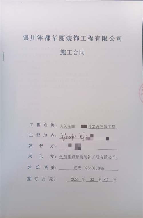 yb޹˾|y醲ʳǵb޺sN鹤b