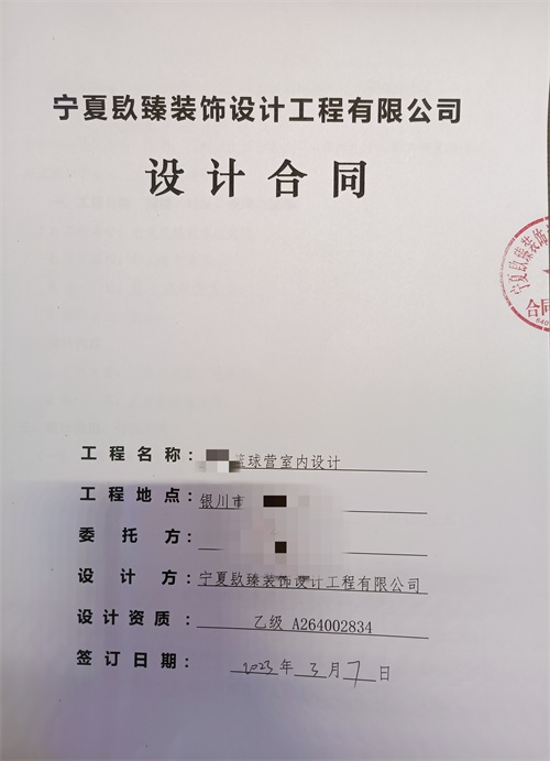 ϲy@OӋb޳ɹs|y@OӋb޹˾]