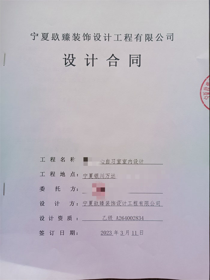 ϲyf_OӋb޳ɹs|yOӋb޹˾]