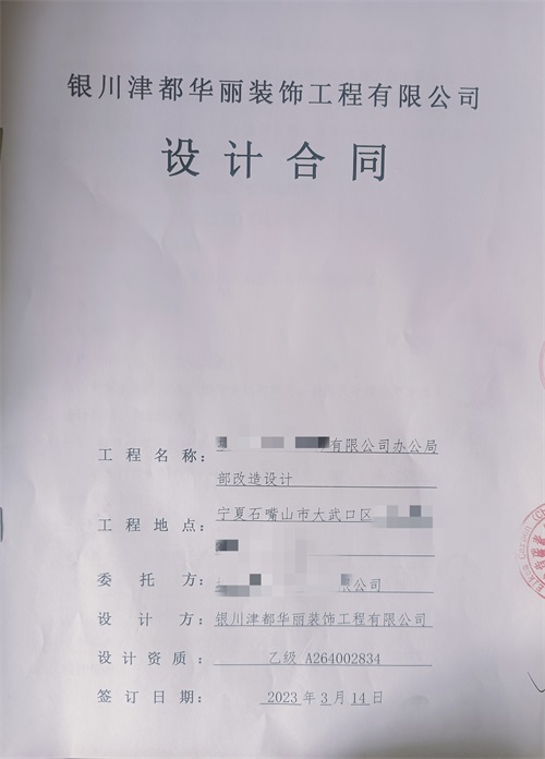 ϲڅ^(q)kOӋb޳ɹsN|ykOӋb޹˾]