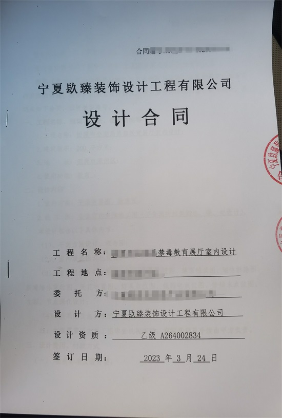 ϲ̼Ї͏dOӋb޳ɹsN|y͏dOӋb޹˾