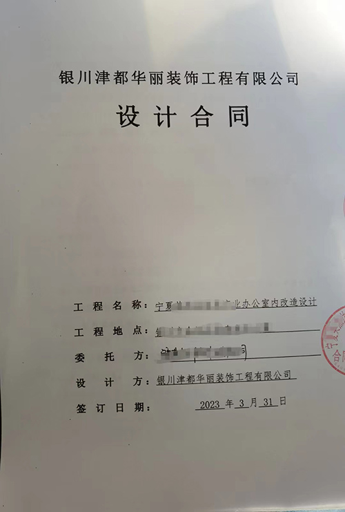 yb޹˾]|ϲy̘I(y)kOӋb޺sN鹤b