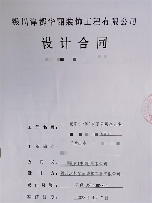 ϲy̼kOӋb޳ɹsN|ykOӋb]