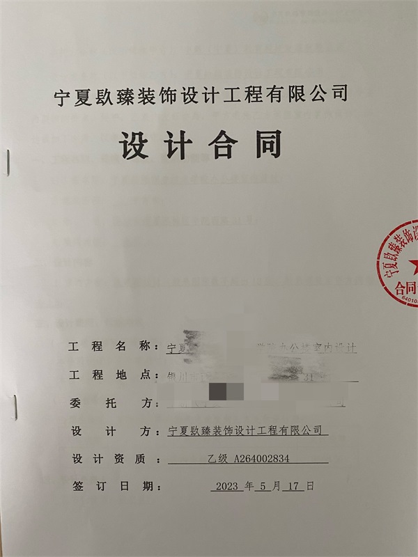 ϲyWԺkOӋb޳ɹsN|ykOӋb]