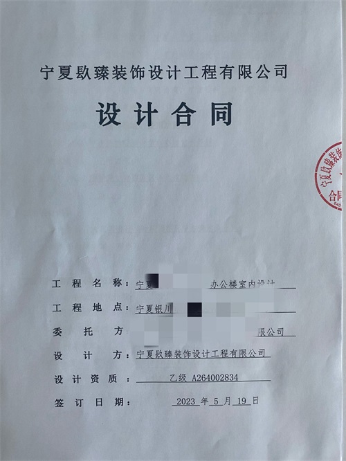 ϲykOӋb޳ɹsN|ykOӋb]