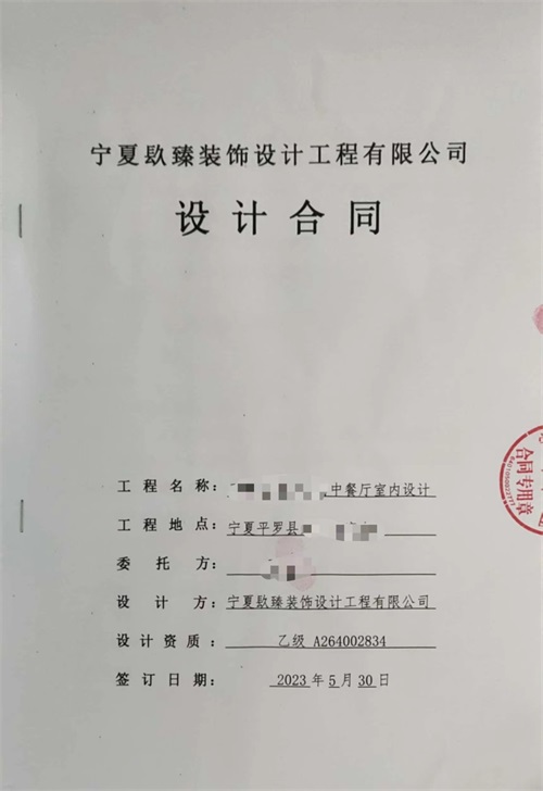 ϲyƽ_в͏dOӋb޳ɹsN|yв͏dOӋb]