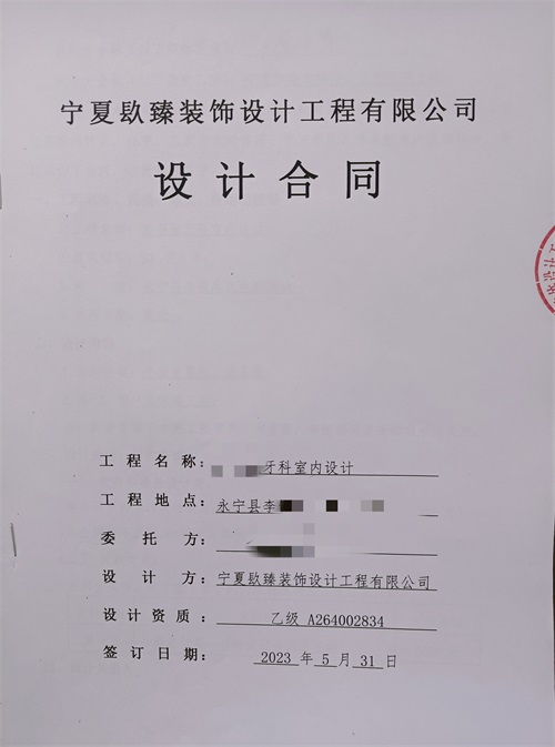 ϲyt(y)ԺOӋb޳ɹsN飡|y\OӋb]