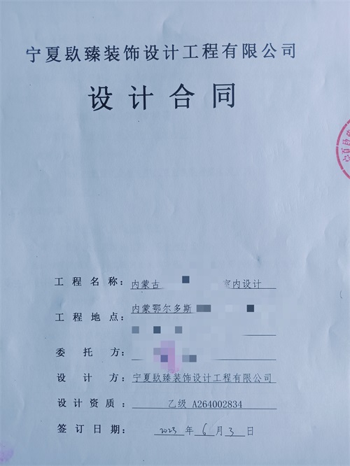 ϲɹخa(chn)OӋb޳ɹsNyخa(chn)OӋb]