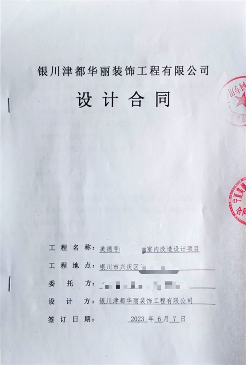 ϲºkOӋb޳ɹsNykOӋb]