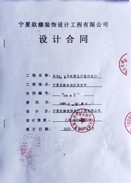 ϲҠII(y)dOӋb޳ɹsNyb޹˾]