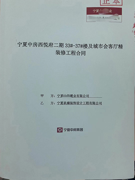 ϲyзۘǲOӋb޳ɹsNyb޹˾]