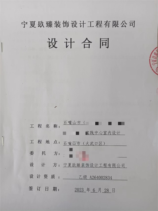 ϲʯɽ`OӋb޳ɹsNyb޹˾]