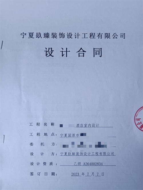 ϲԭƵOӋb޳ɹsN|yb޹˾]