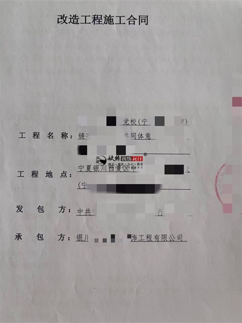 yb޹˾|ϲyĳD^O(sh)Ӌ(j)b޸(xing)ĿɹsN鹤b