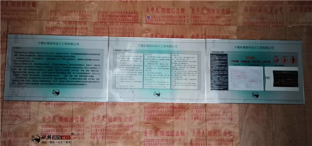 ߅偵b|߅偵bO(sh)Ӌ(j)|Nb