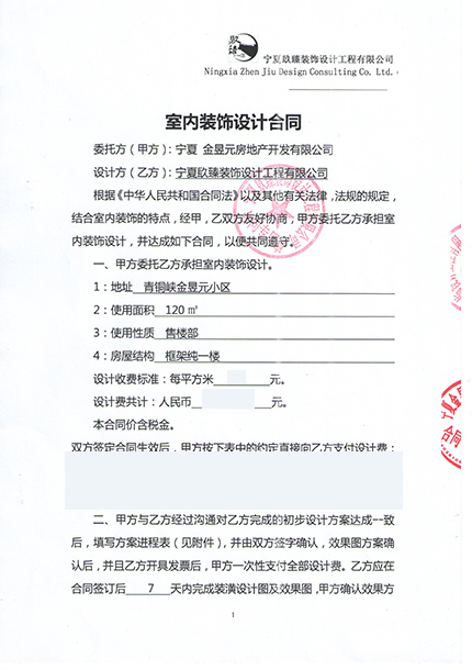 ۘǲb|ۘǲbO(sh)Ӌ|Nb