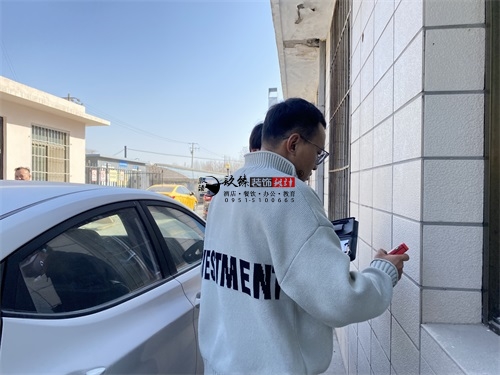 yOӋb޹˾]|Nb