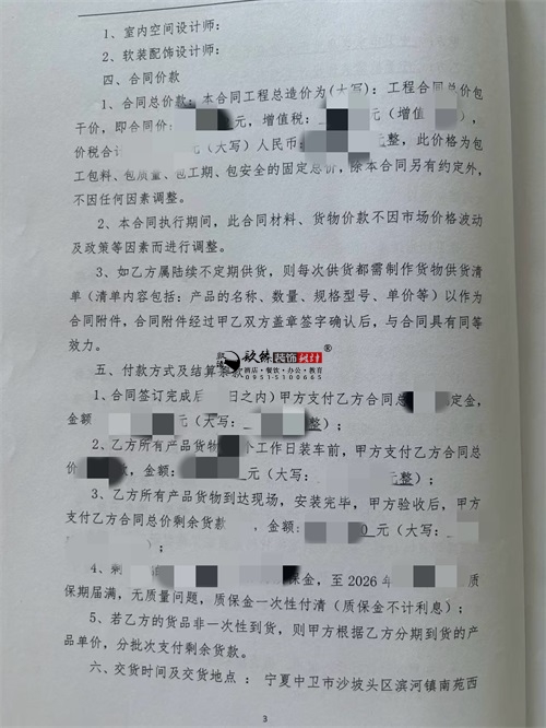 yۘǲO(sh)Ӌ(j)b(xing)Ŀ|N鹤b