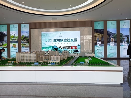 yۘǲdO(sh)Ӌ(j)b(xing)Ŀ|Nb